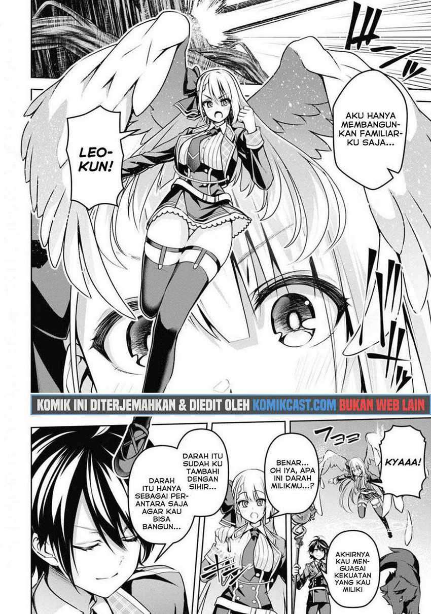 Demon’s Sword Master of Excalibur School Chapter 11 Gambar 19