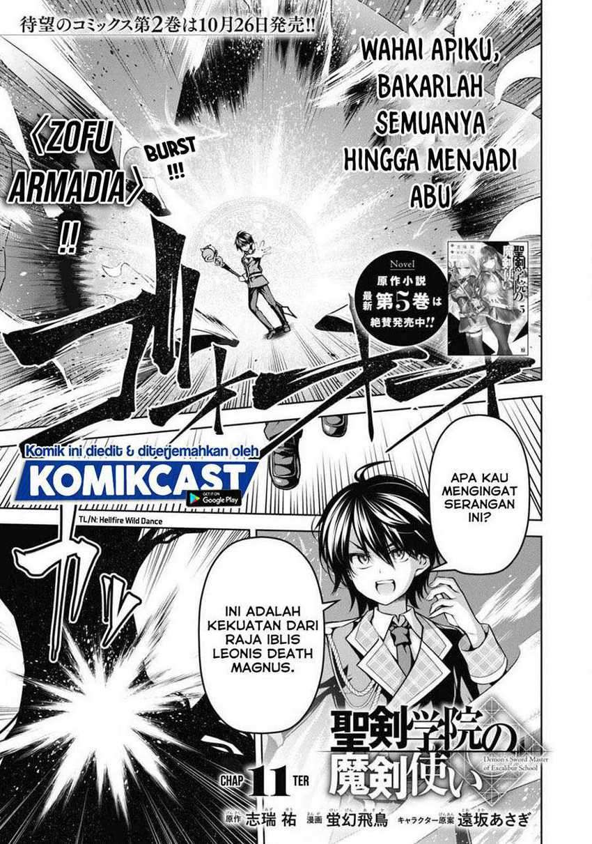 Baca Manga Demon’s Sword Master of Excalibur School Chapter 11 Gambar 2