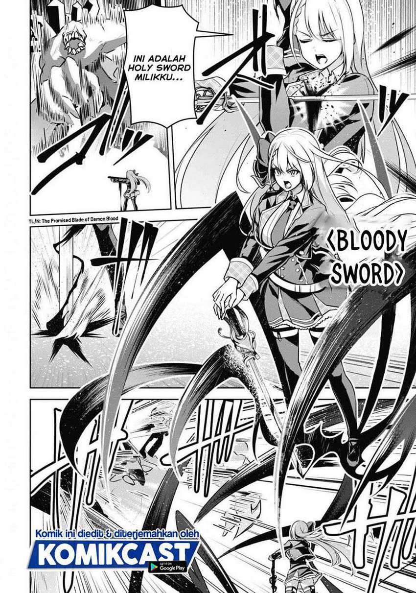 Demon’s Sword Master of Excalibur School Chapter 11 Gambar 21