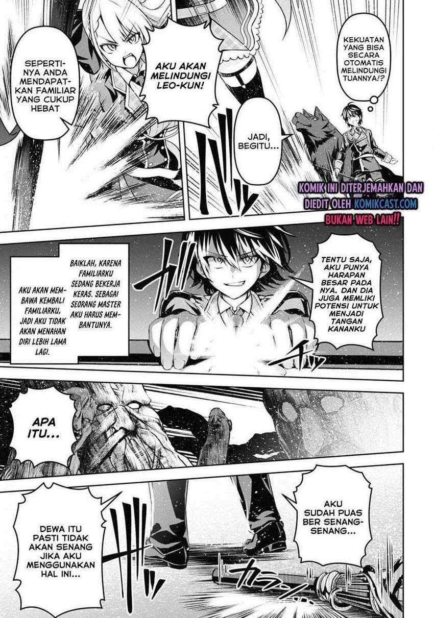 Demon’s Sword Master of Excalibur School Chapter 11 Gambar 22