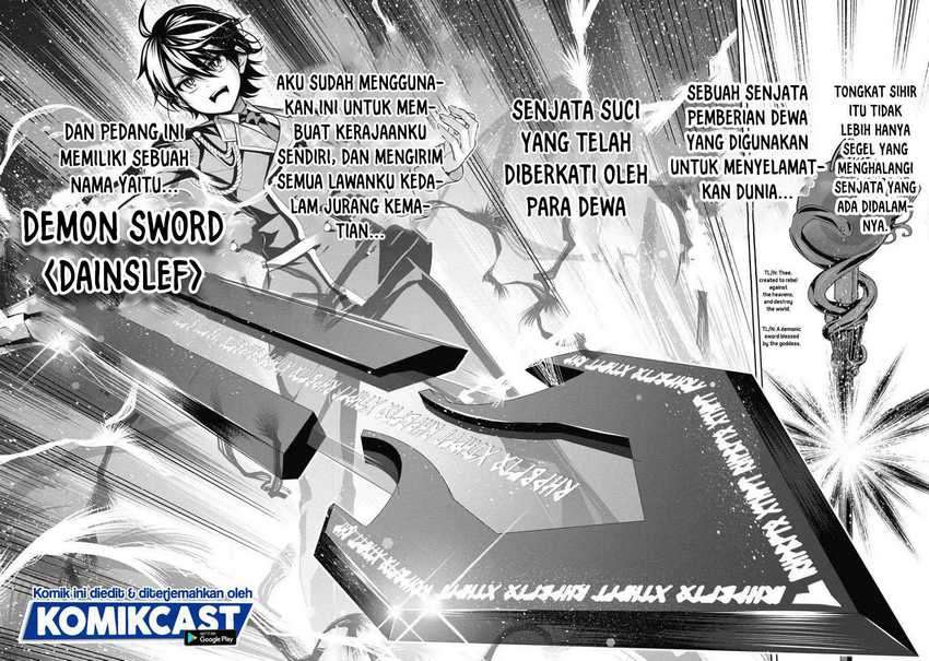 Demon’s Sword Master of Excalibur School Chapter 11 Gambar 23