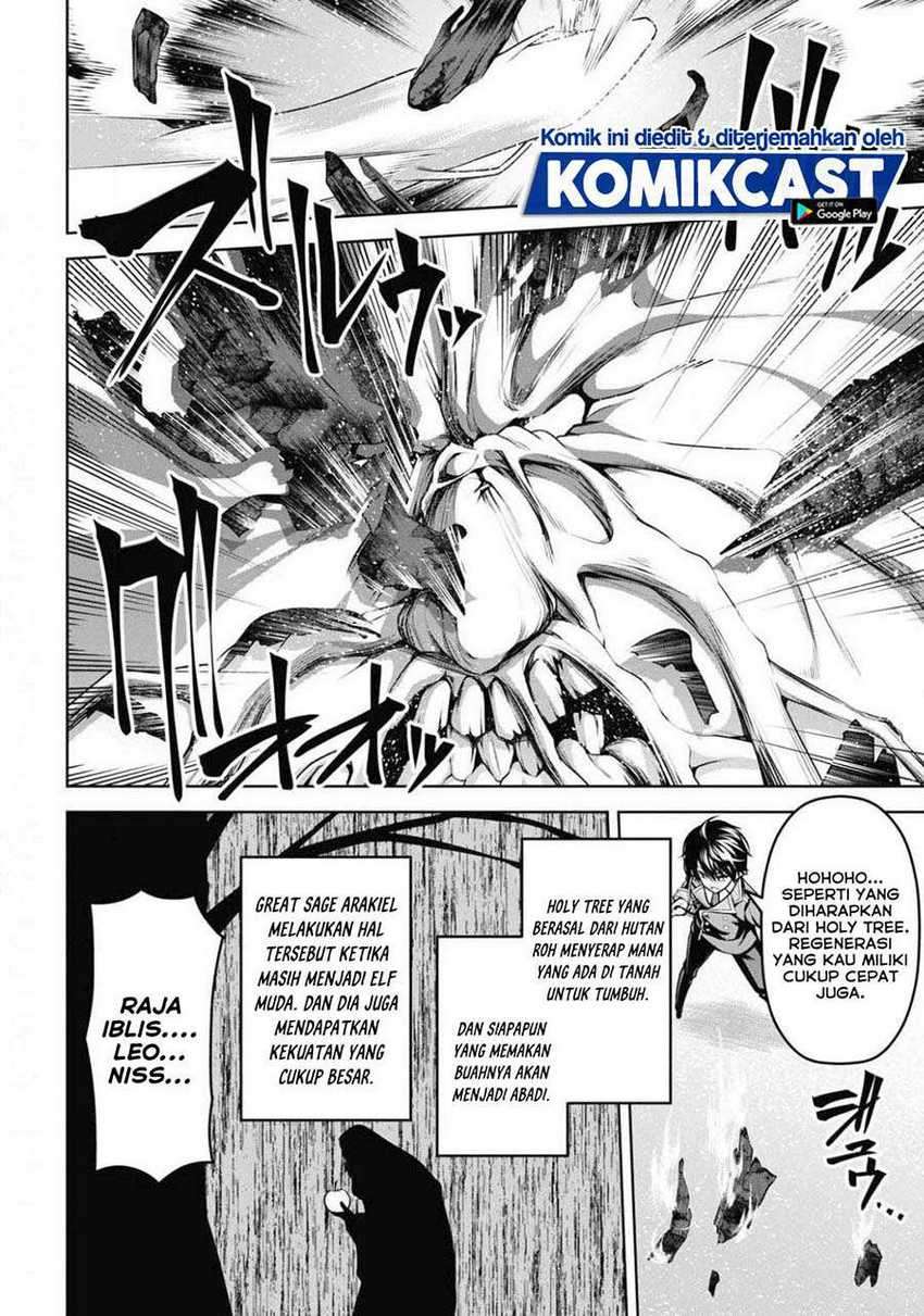 Demon’s Sword Master of Excalibur School Chapter 11 Gambar 3