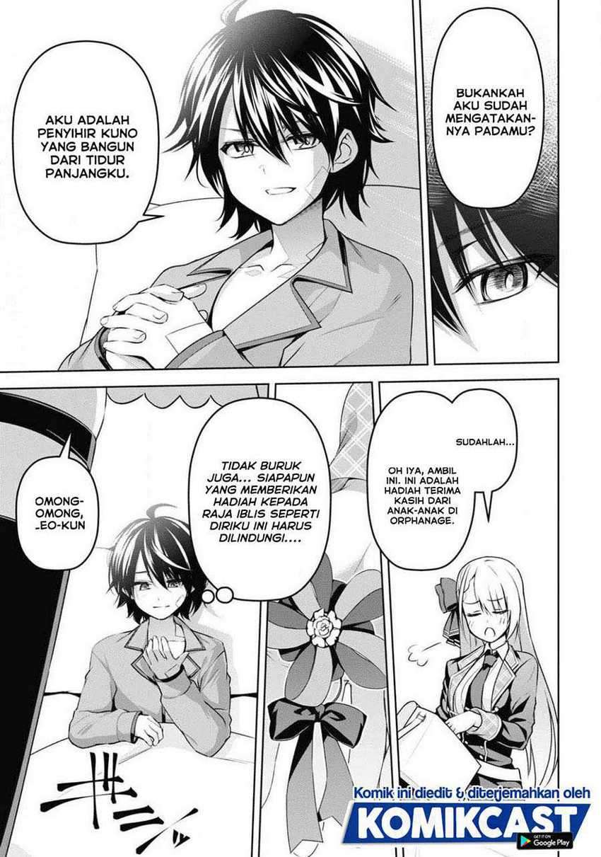 Demon’s Sword Master of Excalibur School Chapter 11 Gambar 30