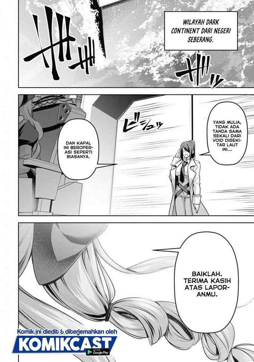 Demon’s Sword Master of Excalibur School Chapter 11 Gambar 33