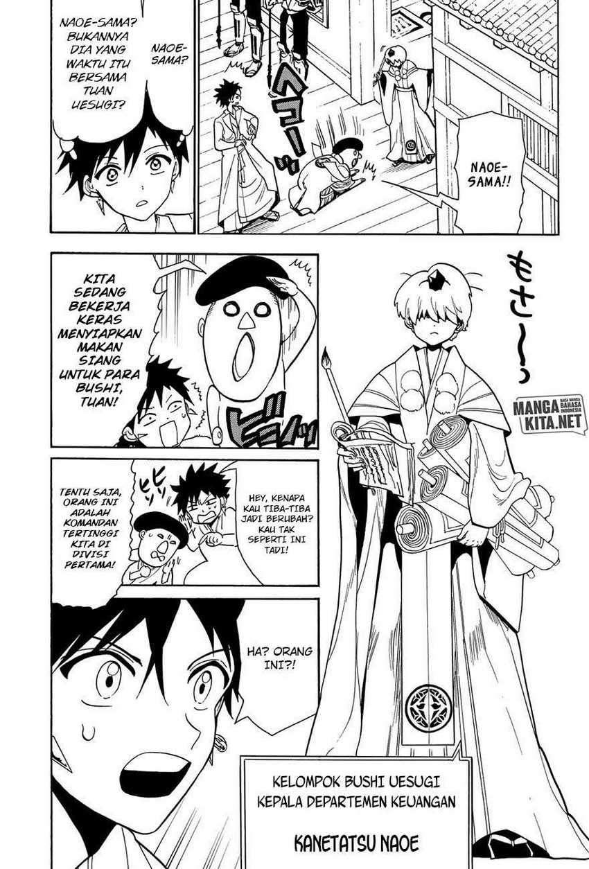 Orient Chapter 56 Gambar 12