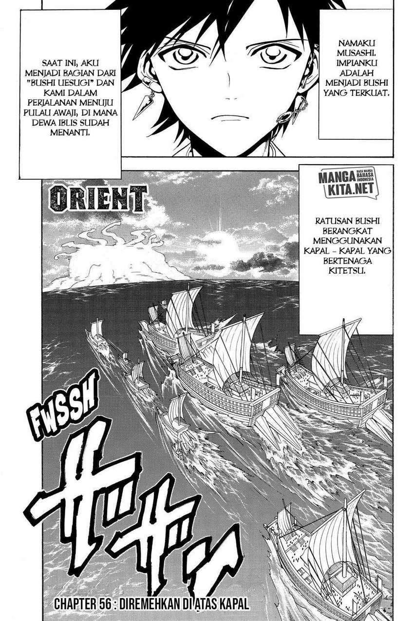 Baca Manga Orient Chapter 56 Gambar 2