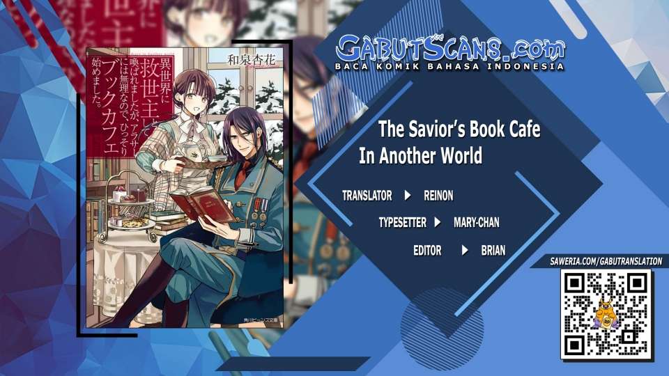 Baca Komik The Savior’s Book Café in Another World Chapter 16 Gambar 1