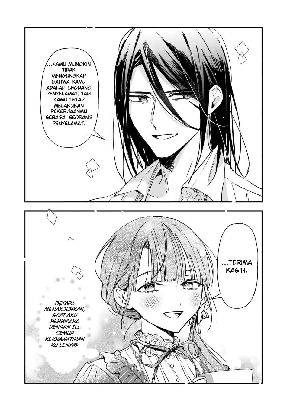 The Savior’s Book Café in Another World Chapter 16 Gambar 24