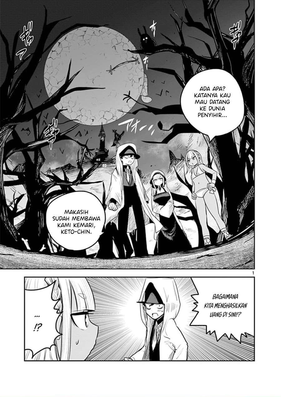 Baca Komik The Duke of Death and his Black Maid Chapter 188 Gambar 1