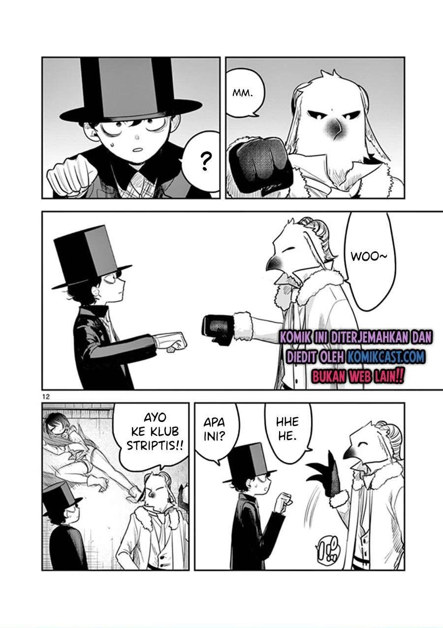 The Duke of Death and his Black Maid Chapter 188 Gambar 12