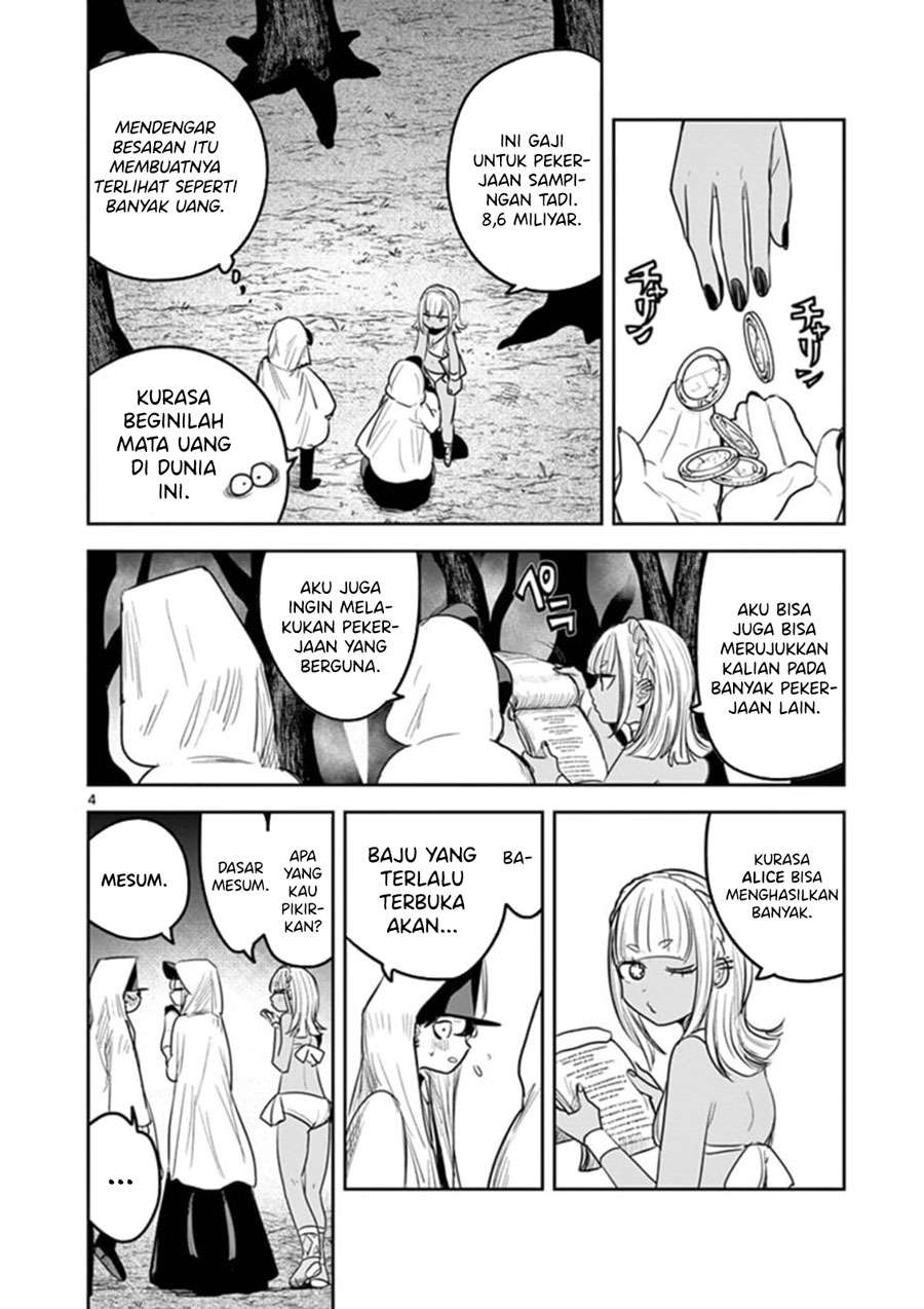 The Duke of Death and his Black Maid Chapter 188 Gambar 4