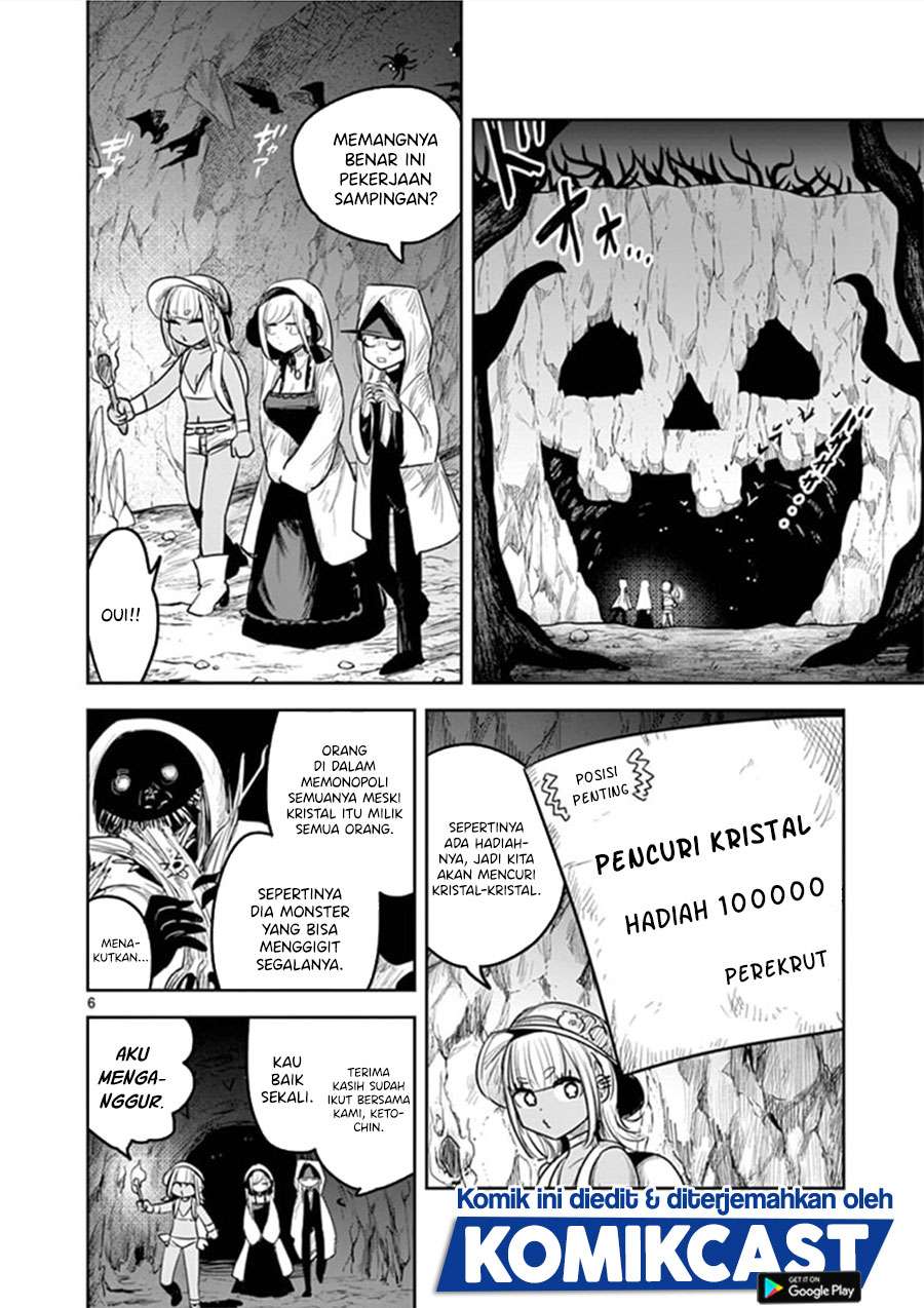 The Duke of Death and his Black Maid Chapter 188 Gambar 6