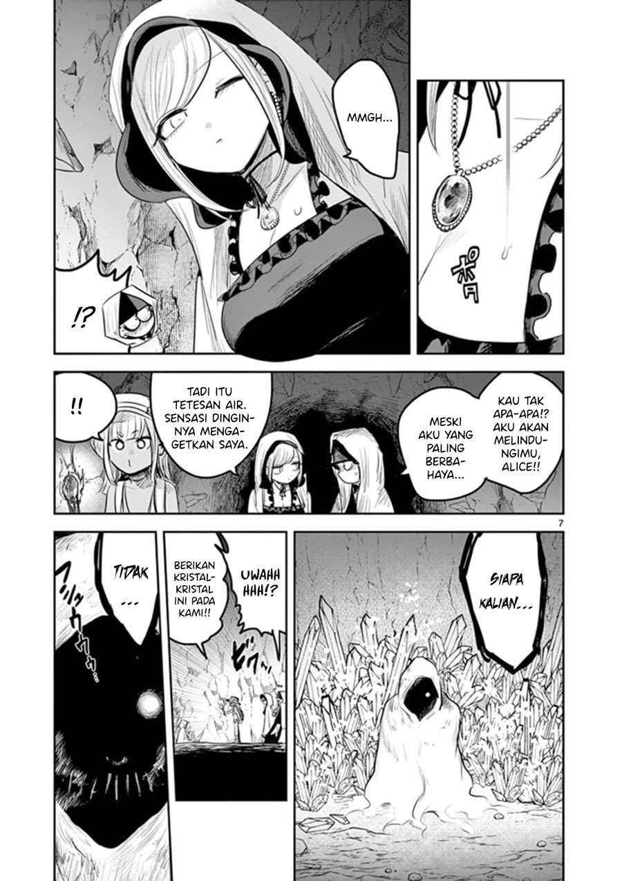 The Duke of Death and his Black Maid Chapter 188 Gambar 7