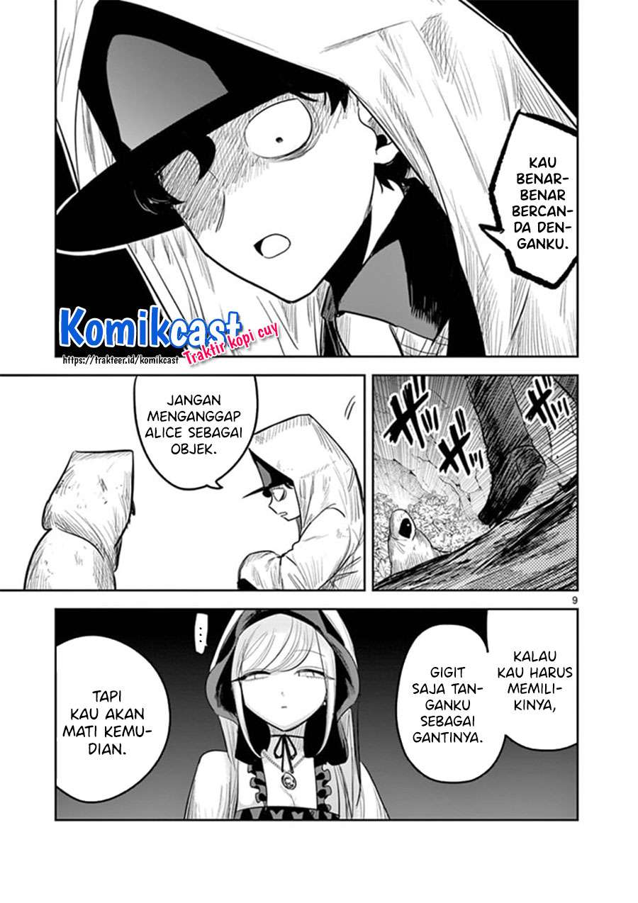 The Duke of Death and his Black Maid Chapter 188 Gambar 9