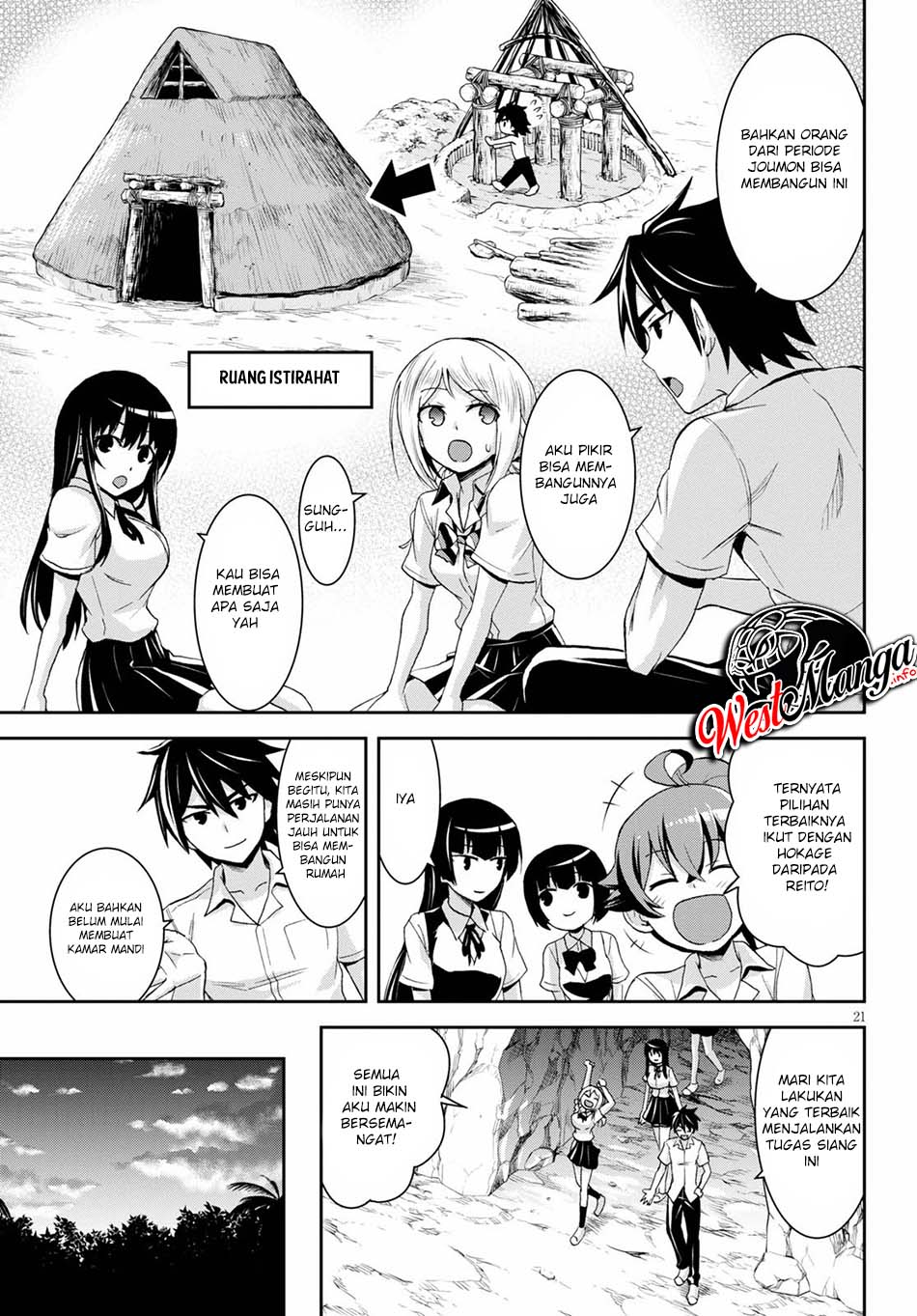 Isekai Yurutto Survival Seikatsu Chapter 7 Gambar 27