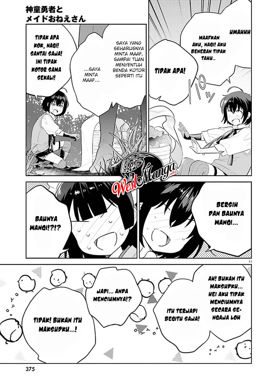 Shindou Yuusha to Maid Onee-san Chapter 14 Gambar 14