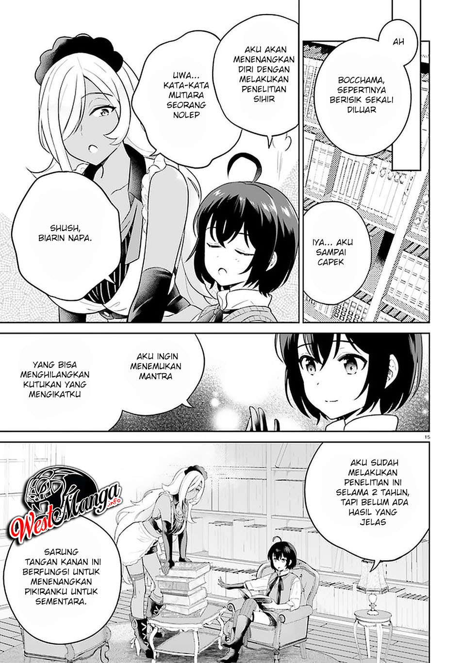 Shindou Yuusha to Maid Onee-san Chapter 14 Gambar 16