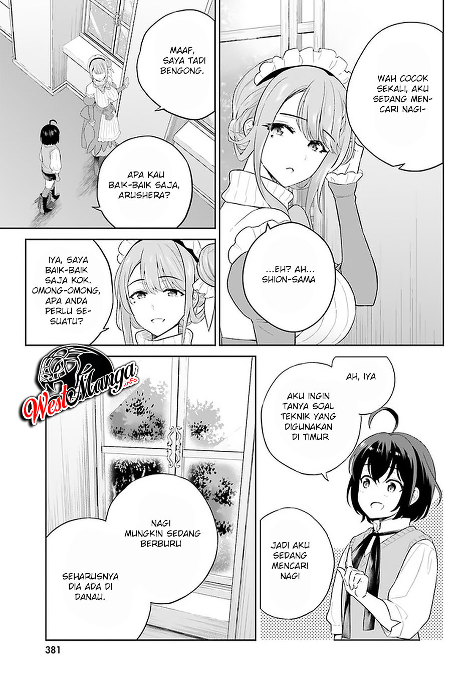 Shindou Yuusha to Maid Onee-san Chapter 14 Gambar 20