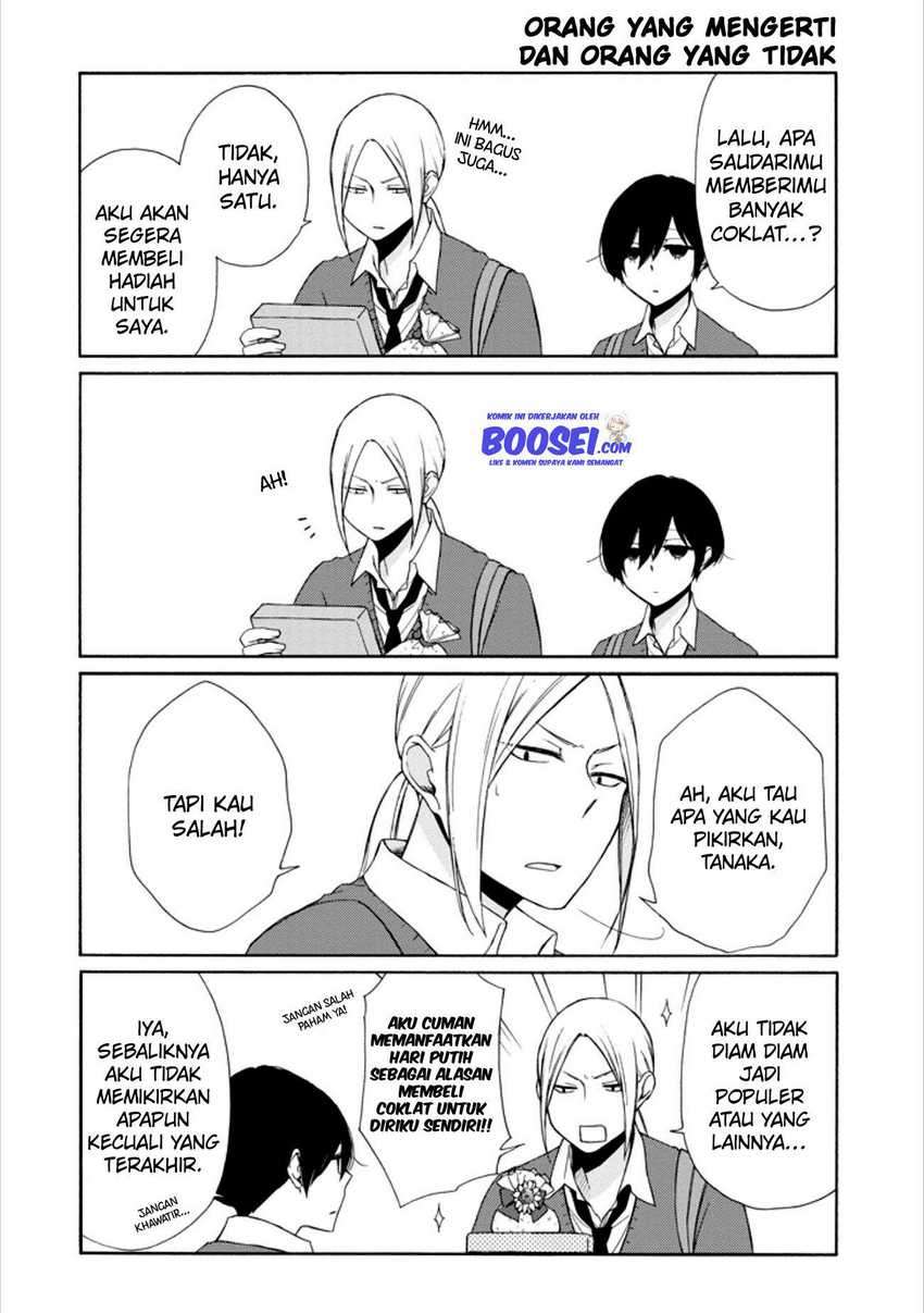 Tanaka-kun wa Itsumo Kedaruge Chapter 109 Gambar 4