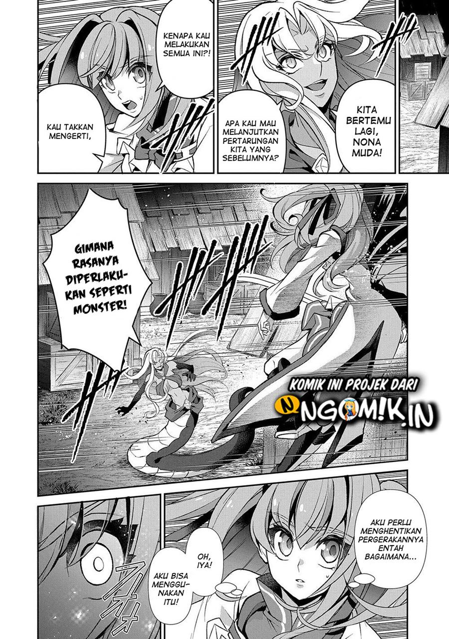 Yasei no Last Boss ga Arawareta Chapter 38 Gambar 8