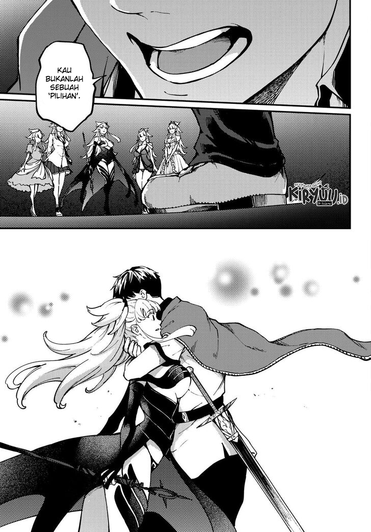 Kekkon Yubiwa Monogatari Chapter 54 Gambar 14