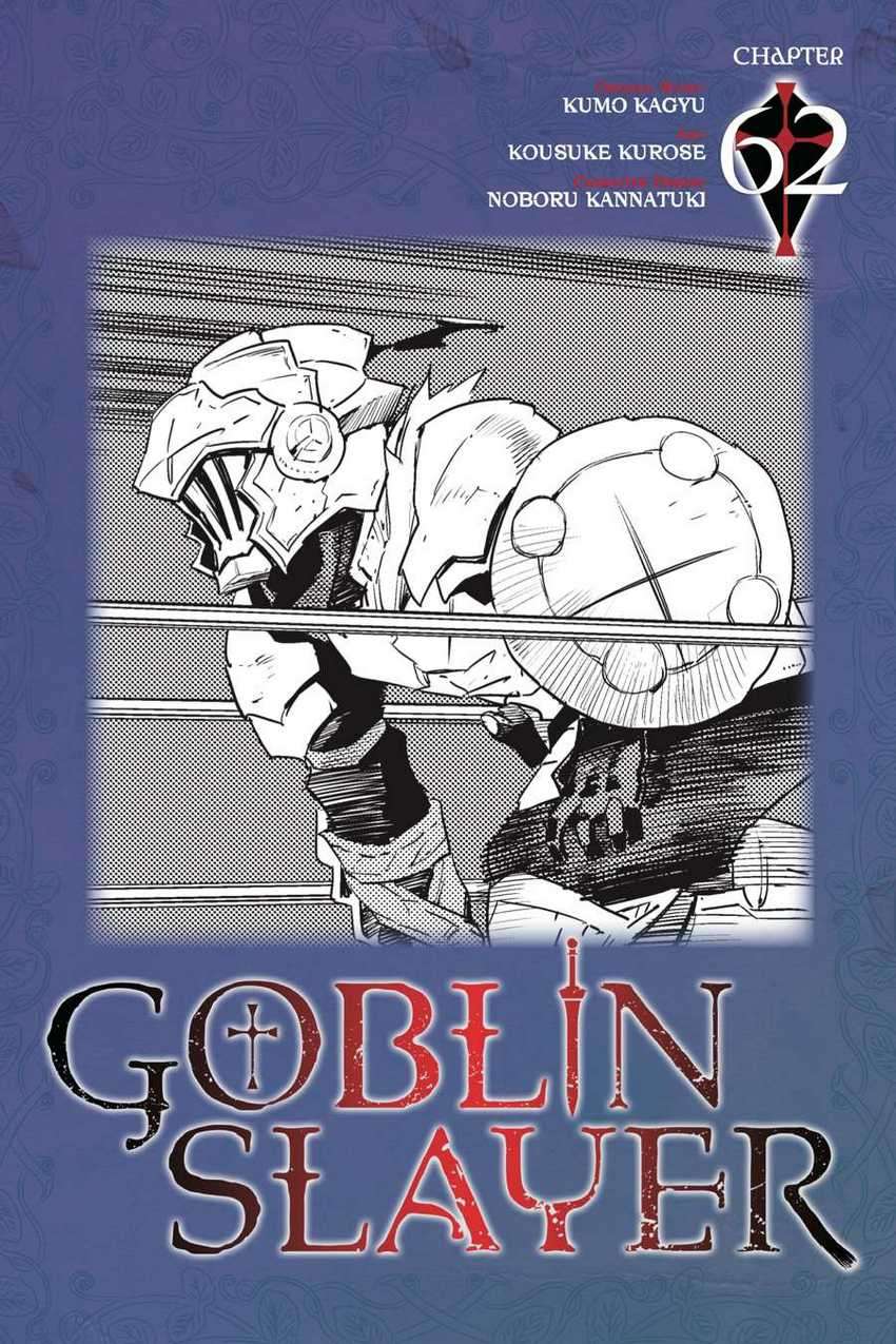 Baca Komik Goblin Slayer Chapter 62 Gambar 1