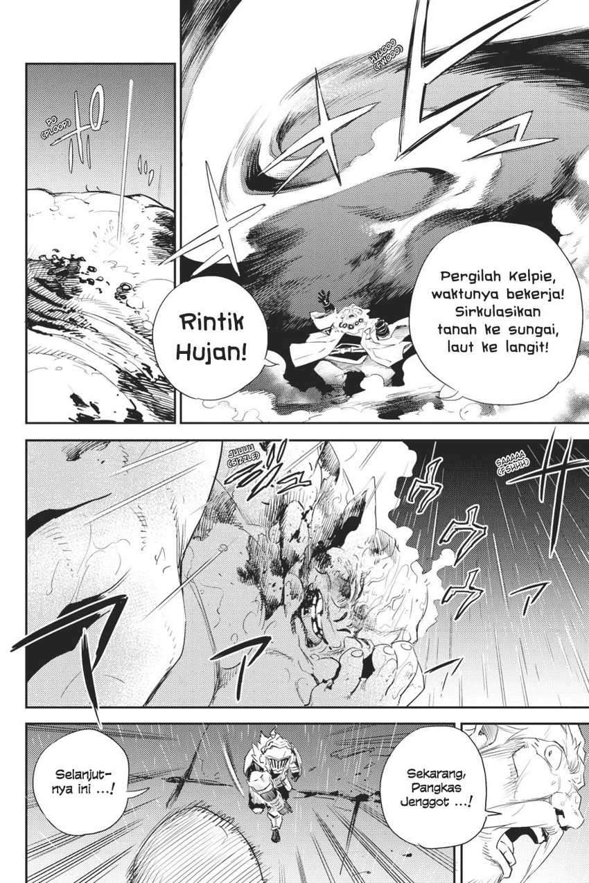 Goblin Slayer Chapter 62 Gambar 14