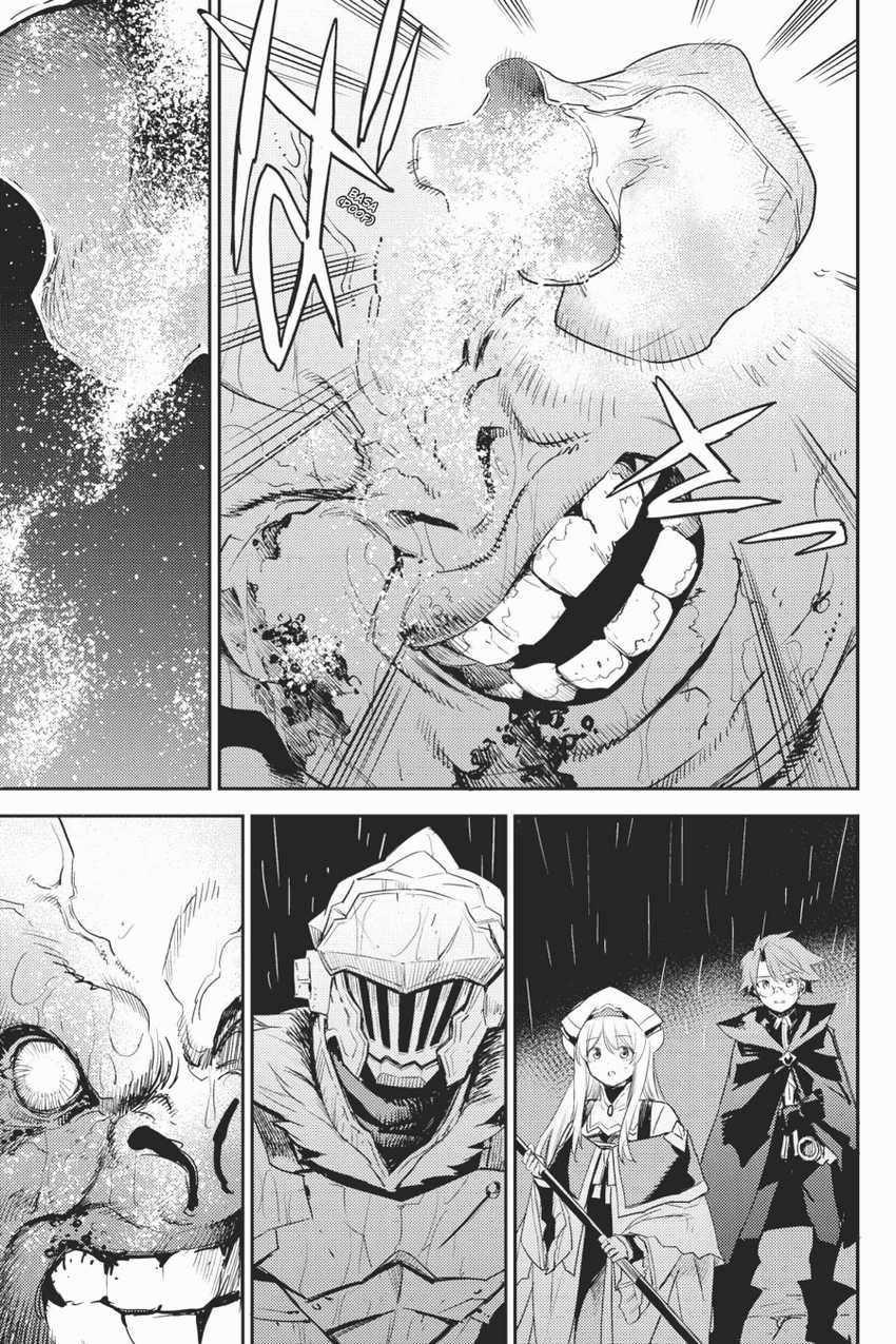 Goblin Slayer Chapter 62 Gambar 15