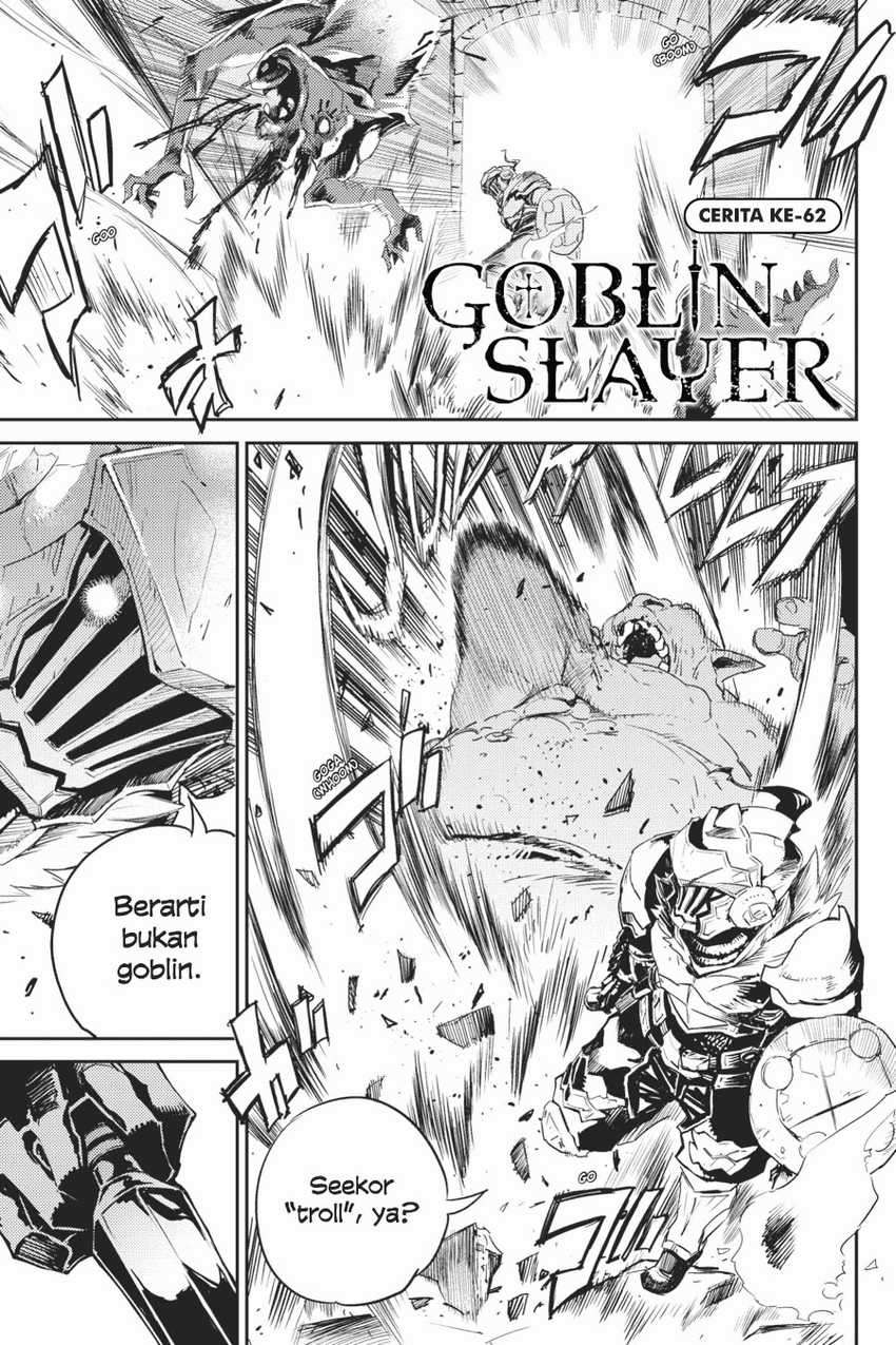 Baca Manga Goblin Slayer Chapter 62 Gambar 2