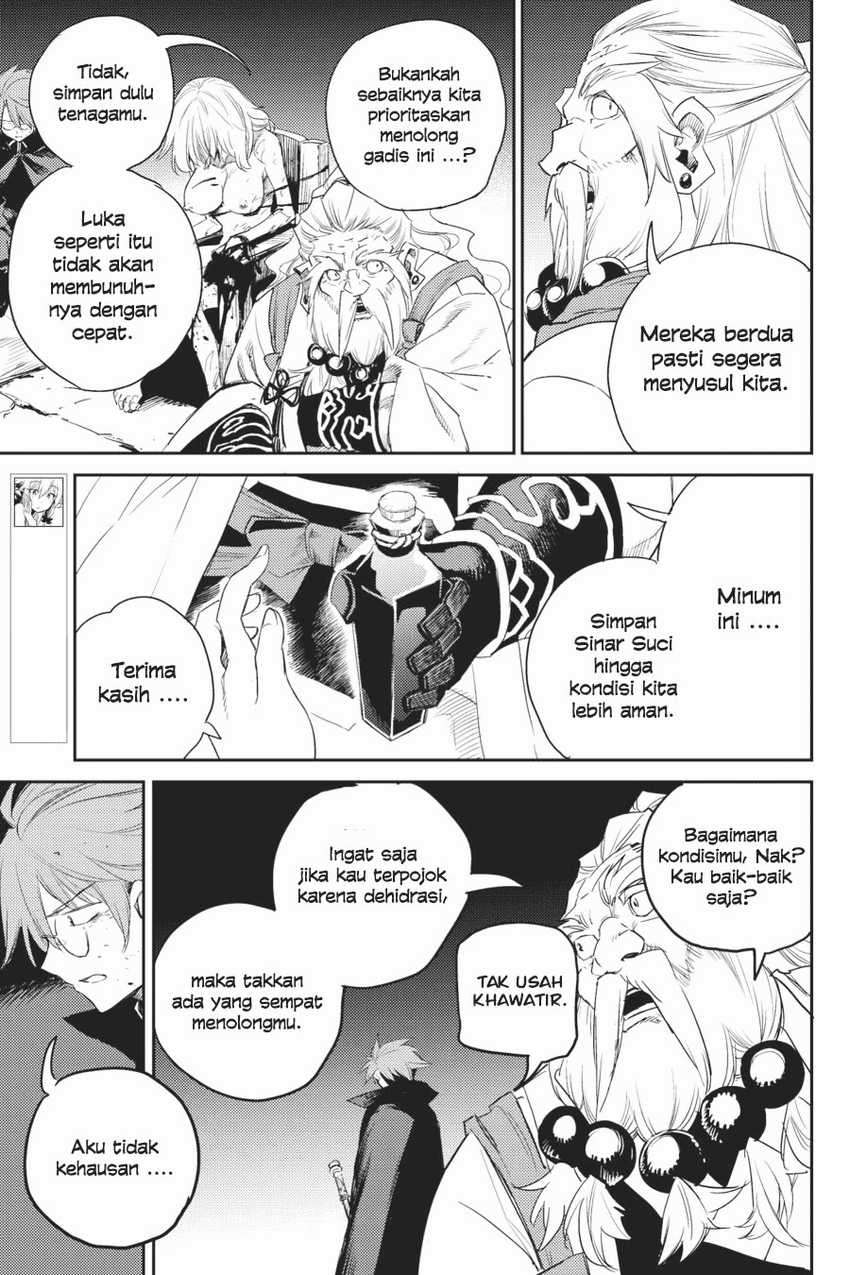 Goblin Slayer Chapter 62 Gambar 7