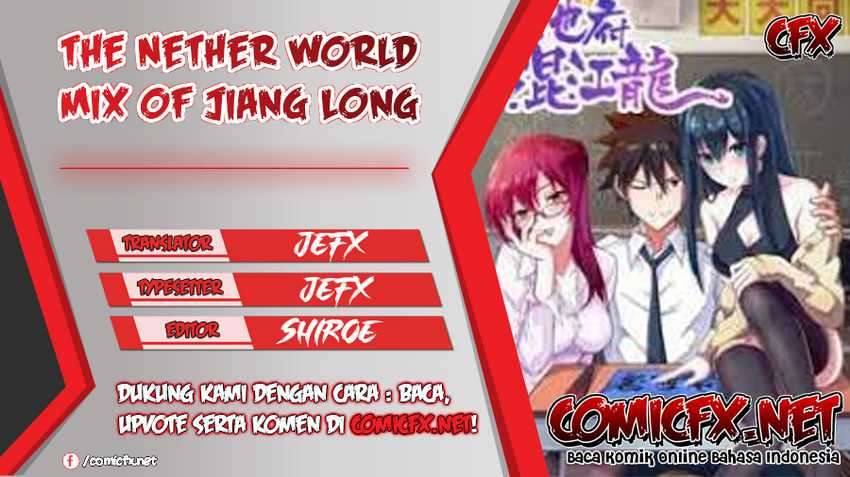 Baca Komik The Nether World Mix of Jiang Long Chapter 57 Gambar 1