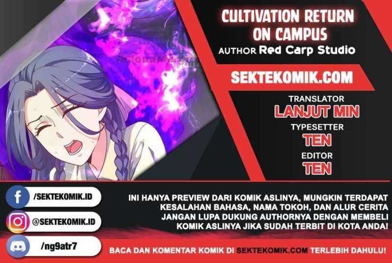 Baca Komik Cultivation Return on Campus Chapter 242 Gambar 1