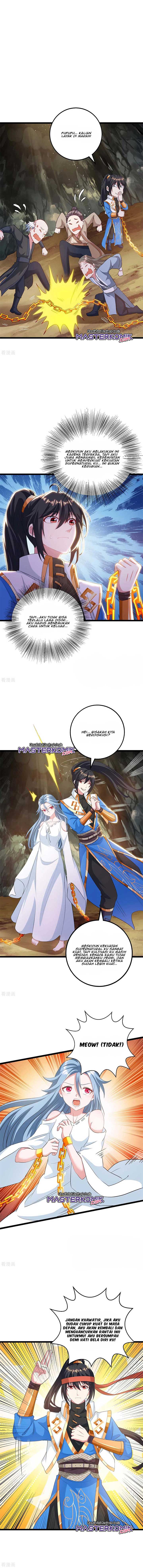 Dushi Xiaoyao Chapter 260 Gambar 4