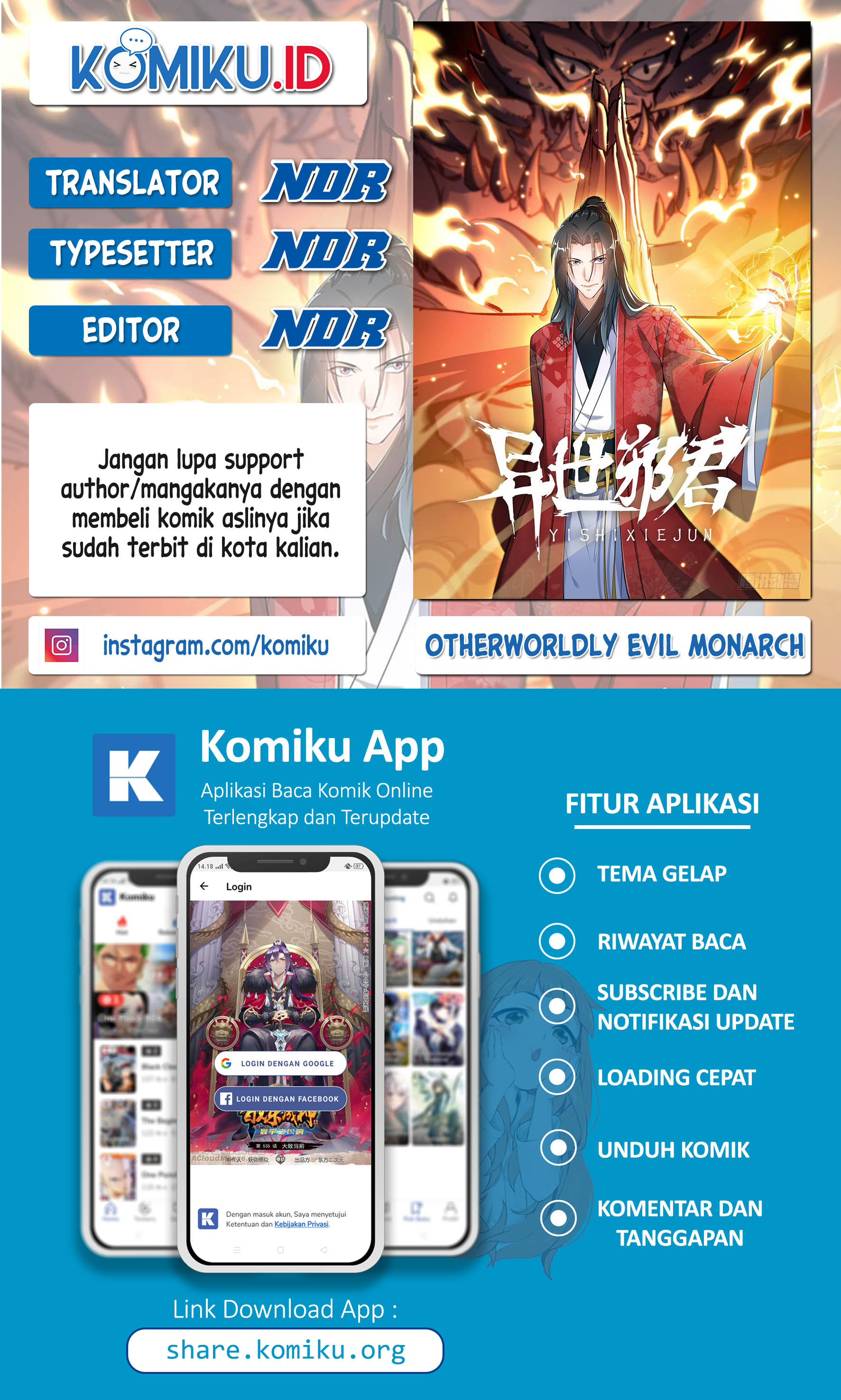 Baca Komik Otherworldly Evil Monarch Chapter 29 Gambar 1