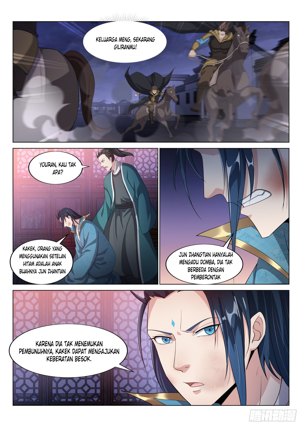 Otherworldly Evil Monarch Chapter 25 Gambar 9