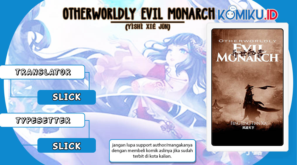 Baca Komik Otherworldly Evil Monarch Chapter 36 Gambar 1
