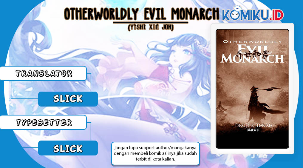 Baca Komik Otherworldly Evil Monarch Chapter 37 Gambar 1