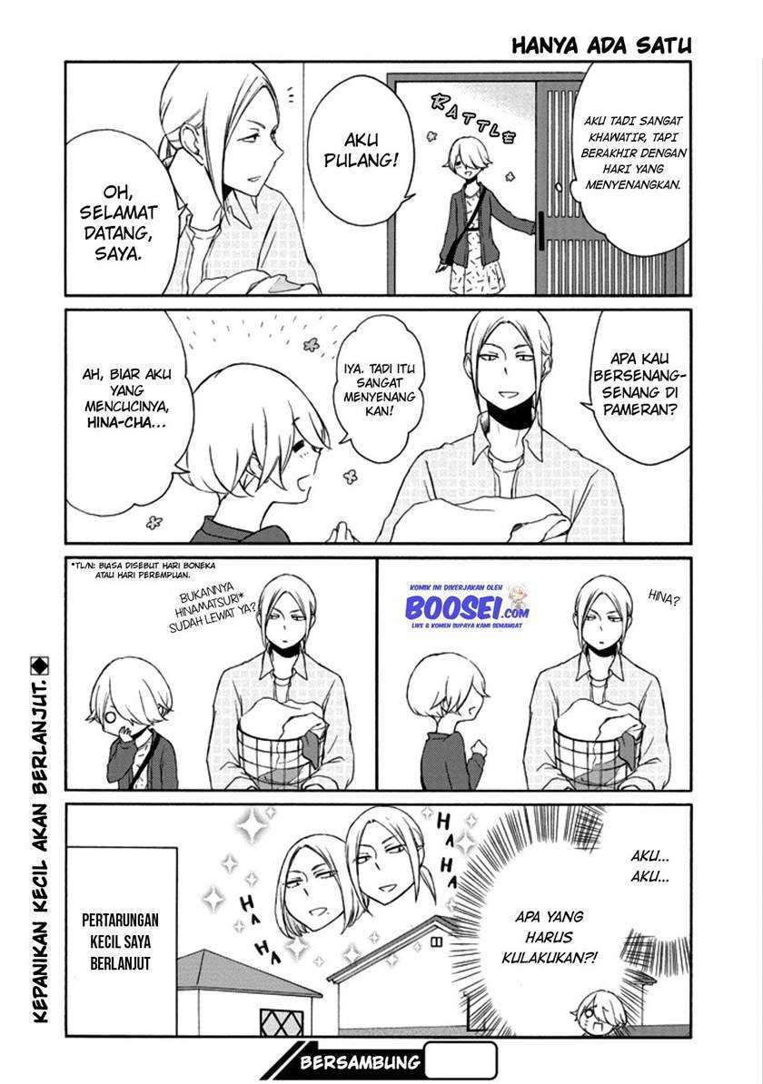 Tanaka-kun wa Itsumo Kedaruge Chapter 110 Gambar 16