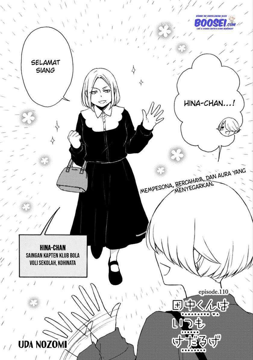 Tanaka-kun wa Itsumo Kedaruge Chapter 110 Gambar 4