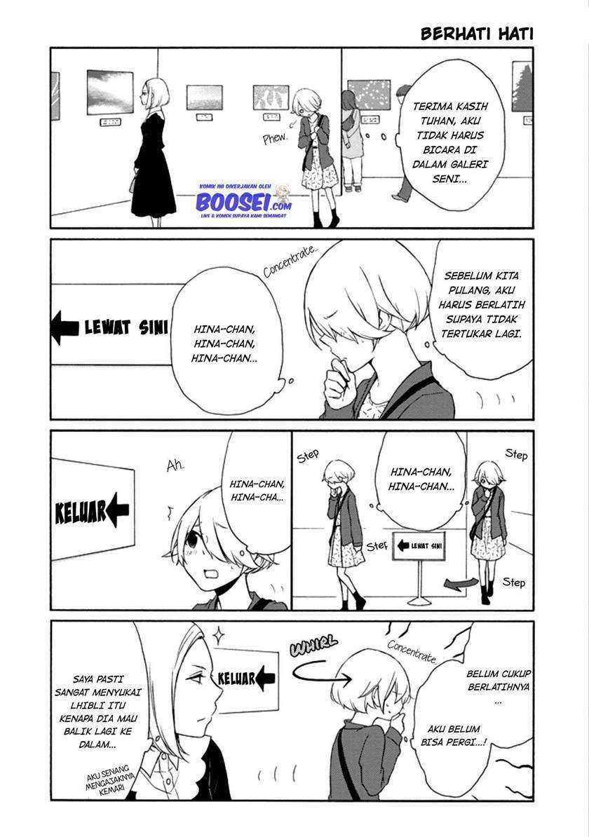 Tanaka-kun wa Itsumo Kedaruge Chapter 110 Gambar 8