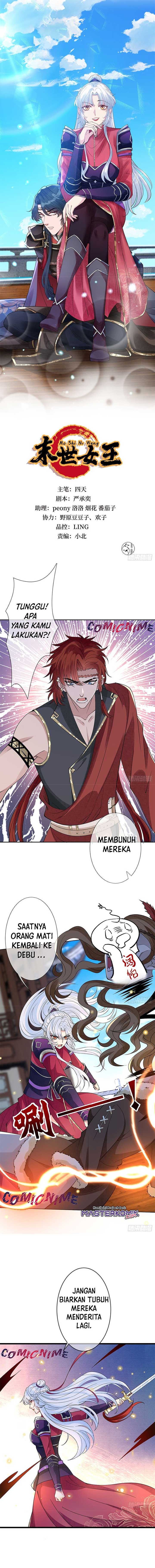 Baca Manhua Queen of the Last Days Chapter 28 Gambar 2