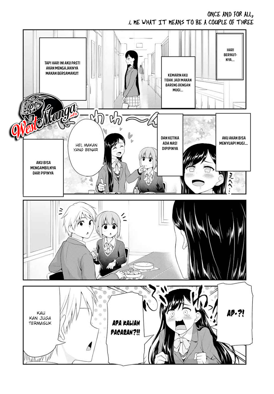 Fechippuru ~ bokura no junsuina koi Chapter 77 Gambar 4