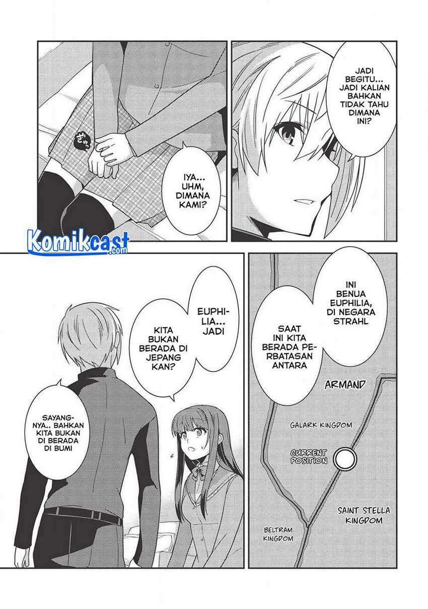 Seirei Gensouki (Minazuki Futago) Chapter 35 Gambar 10