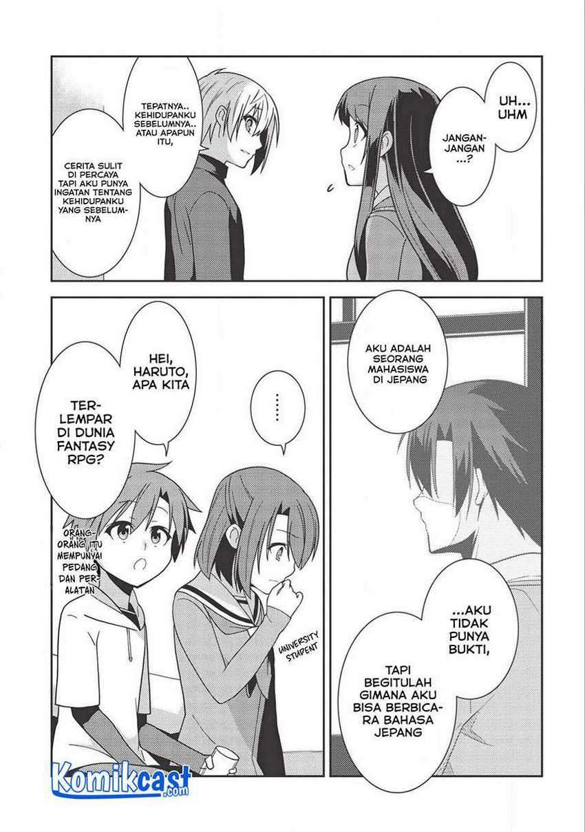 Seirei Gensouki (Minazuki Futago) Chapter 35 Gambar 12