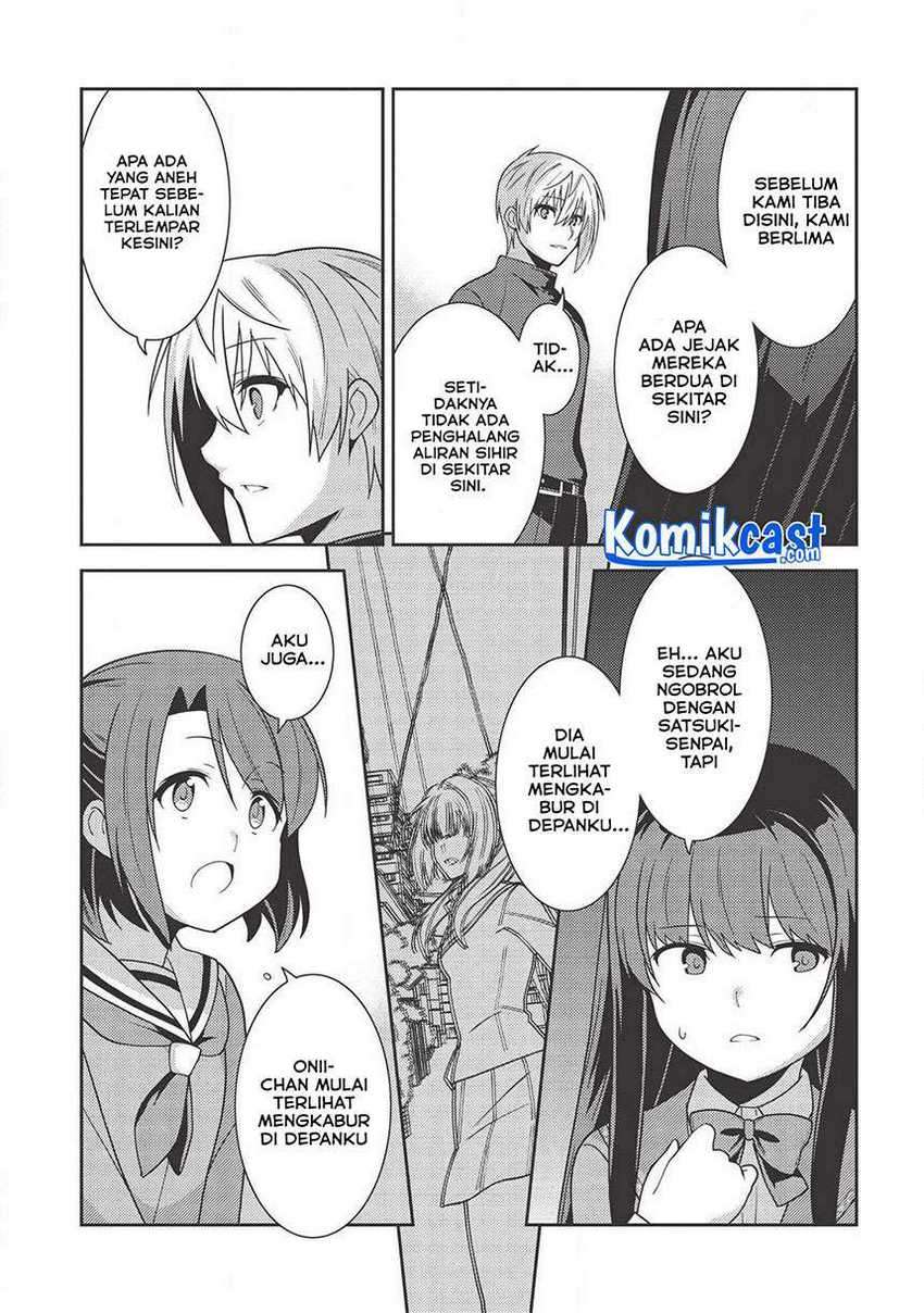 Seirei Gensouki (Minazuki Futago) Chapter 35 Gambar 18