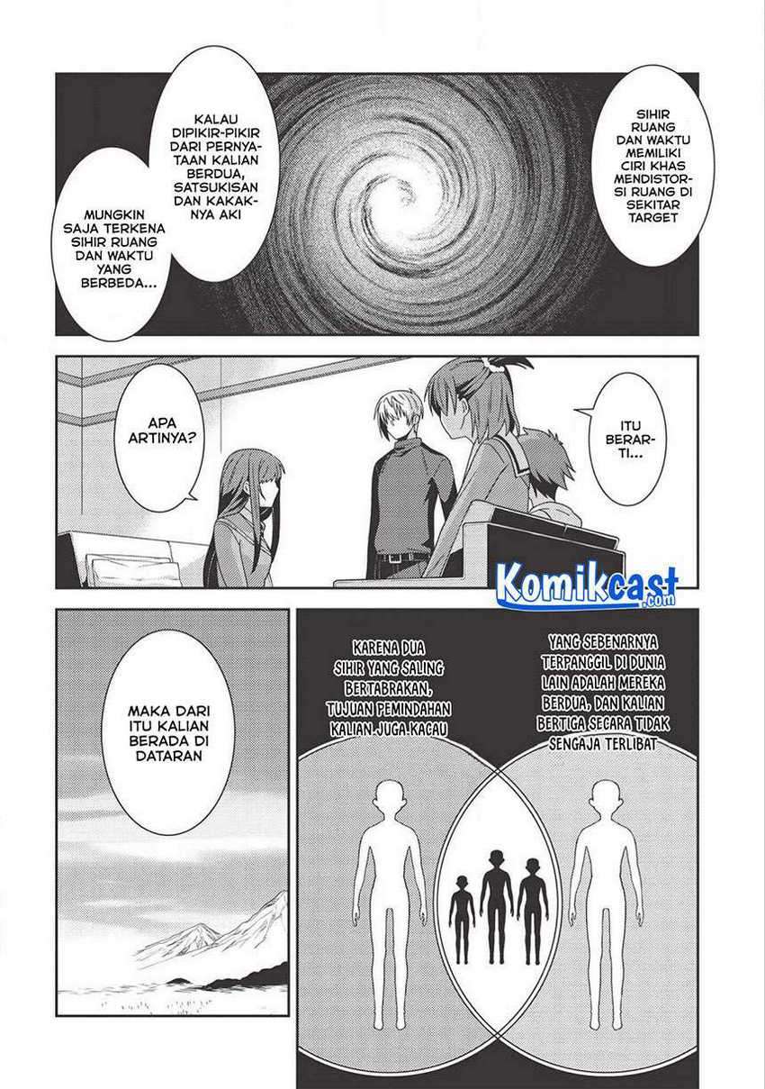 Seirei Gensouki (Minazuki Futago) Chapter 35 Gambar 19