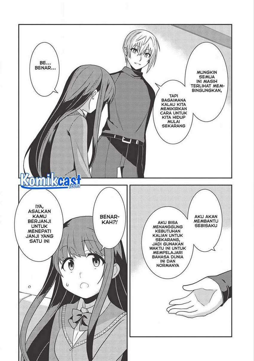 Seirei Gensouki (Minazuki Futago) Chapter 35 Gambar 21