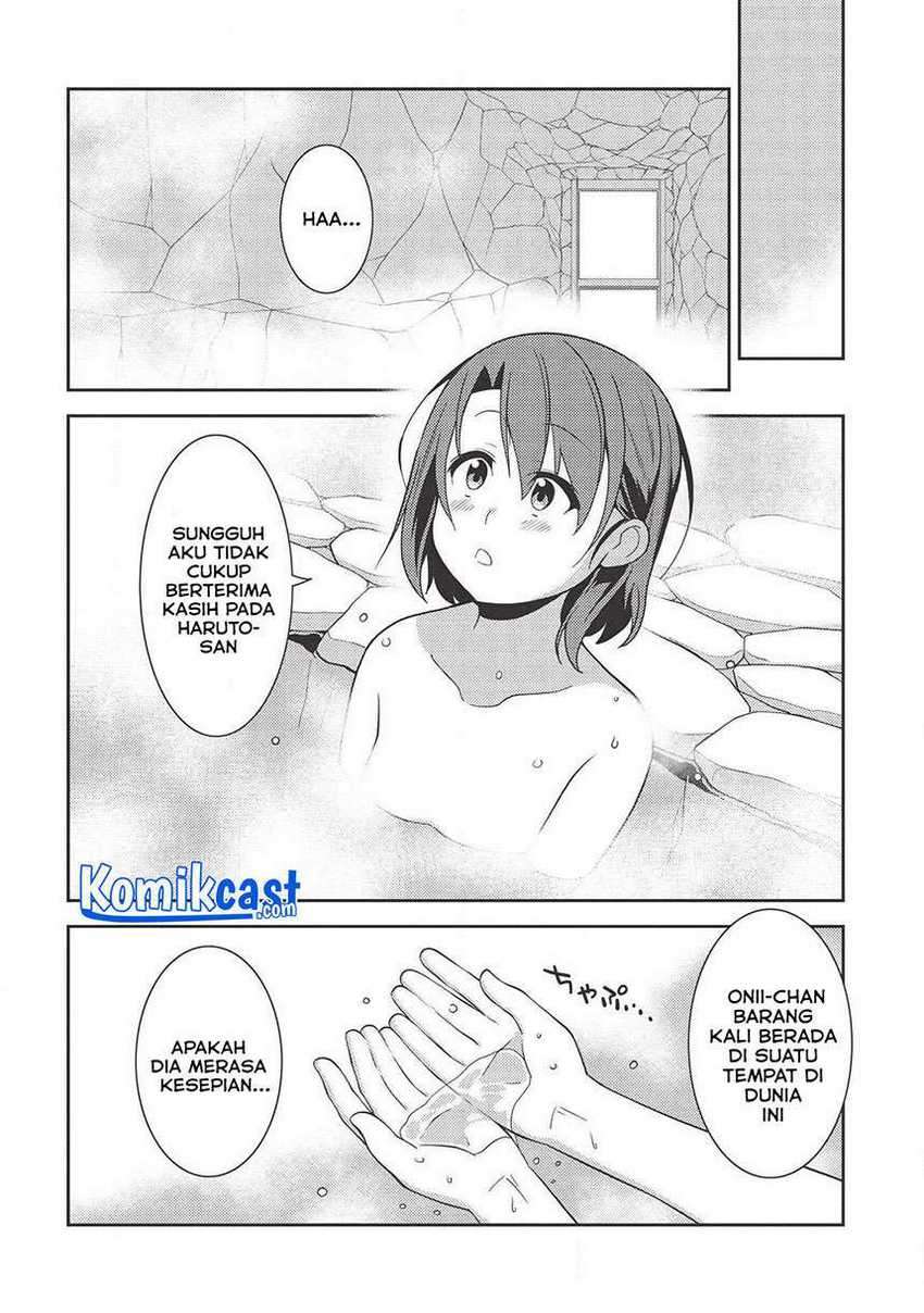 Seirei Gensouki (Minazuki Futago) Chapter 35 Gambar 25