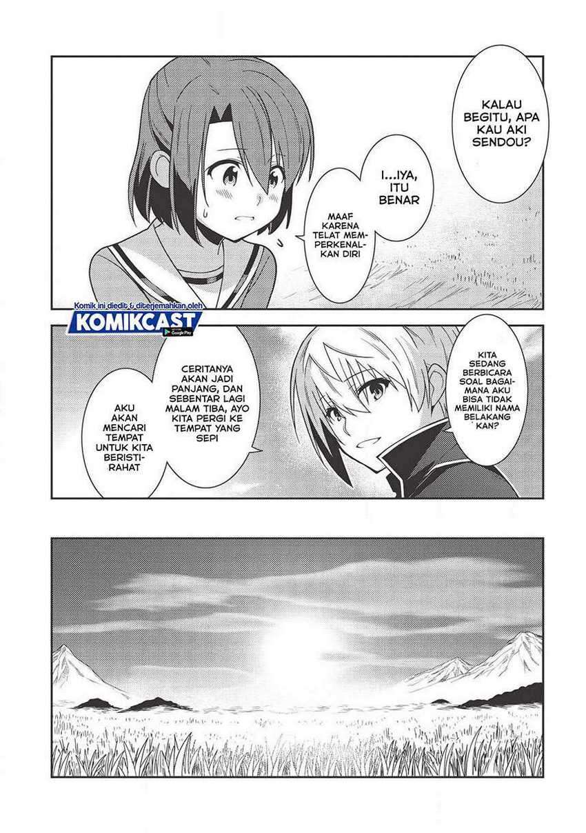 Seirei Gensouki (Minazuki Futago) Chapter 35 Gambar 6