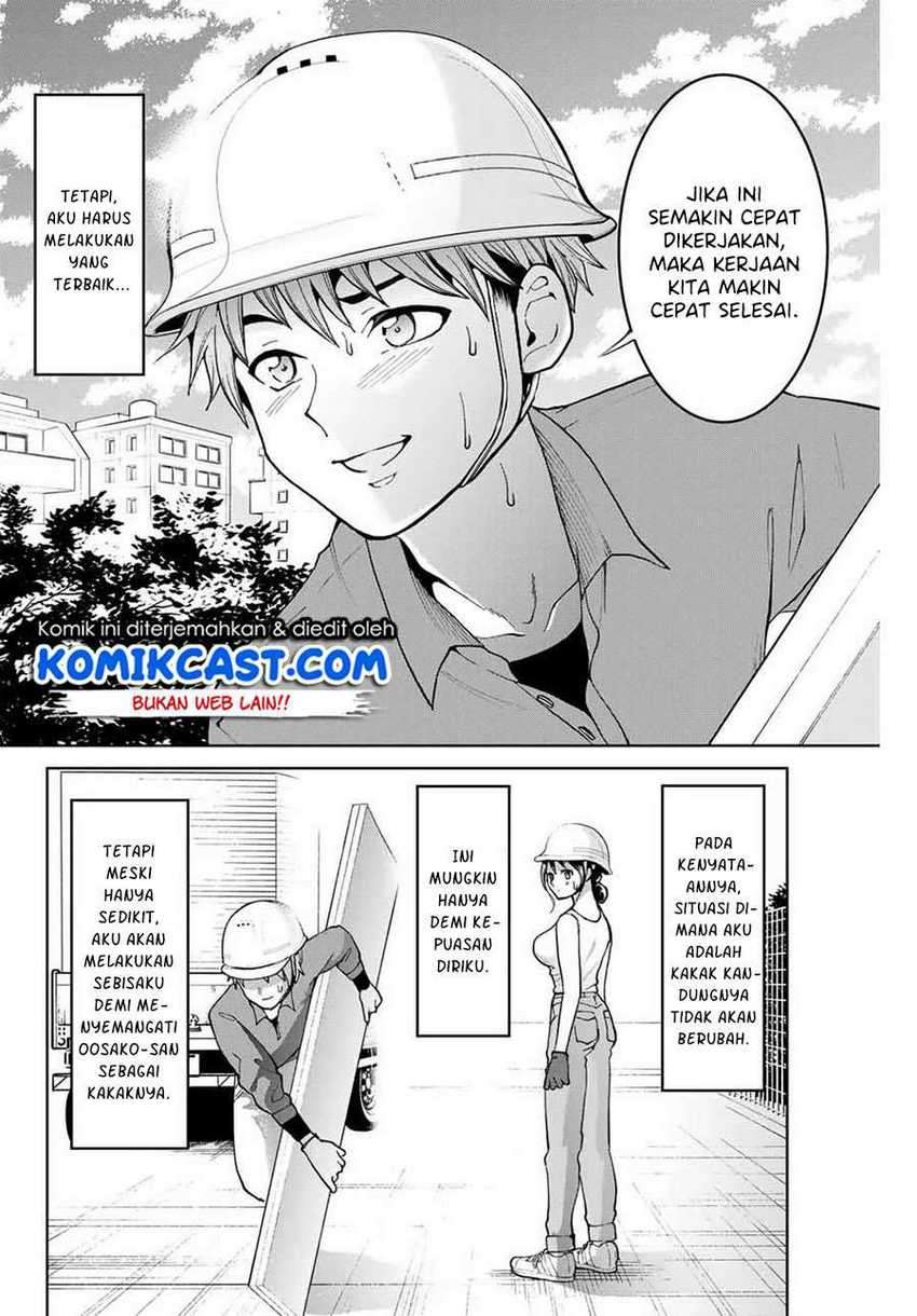 Bokutachi wa Hanshoku wo Yameta Chapter 13 Gambar 15